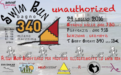 swim run unauthorized